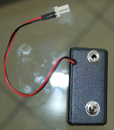 contenitore in plastica dell'antifurto per auto